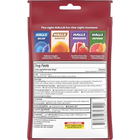 Halls Halls Cherry Cough Drop Bag 30 Count, PK48 62182